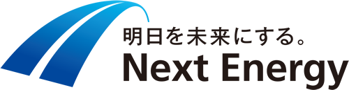 ネクストエナジー・アンド・リソース株式会社
