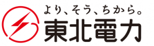 東北電力ロゴ画像